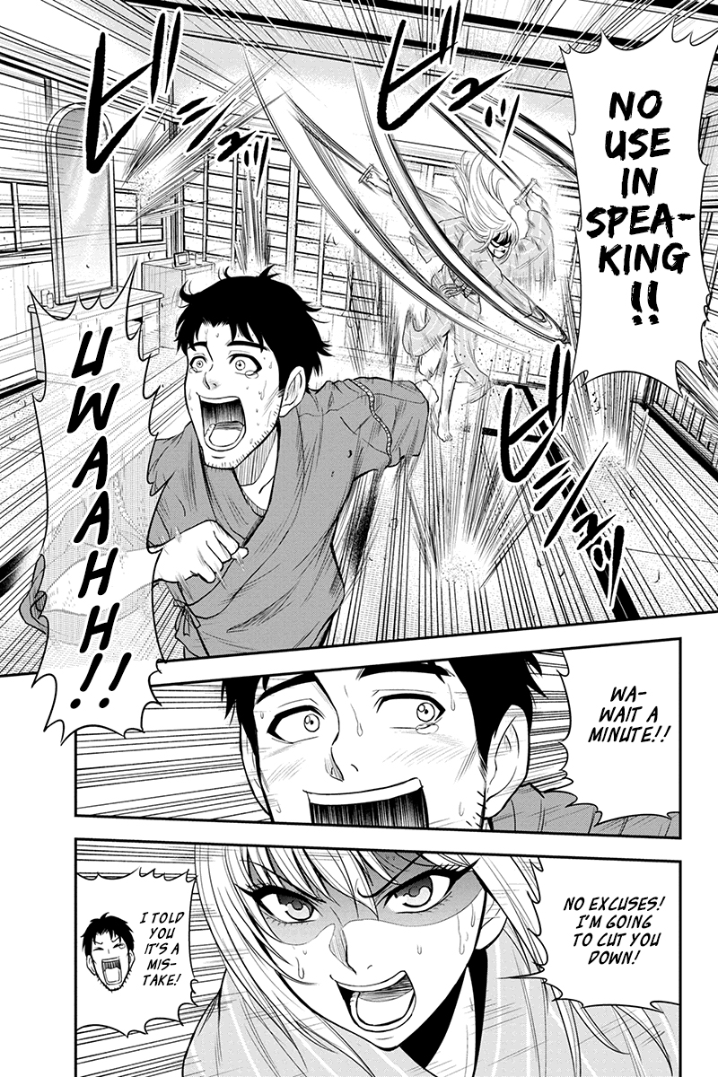 Regarding That We Decided to Live in the Countryside With The Female Knight Who Came to Us chapter 13 page 7