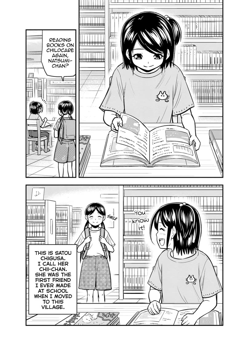 Regarding That We Decided to Live in the Countryside With The Female Knight Who Came to Us chapter 130 page 7