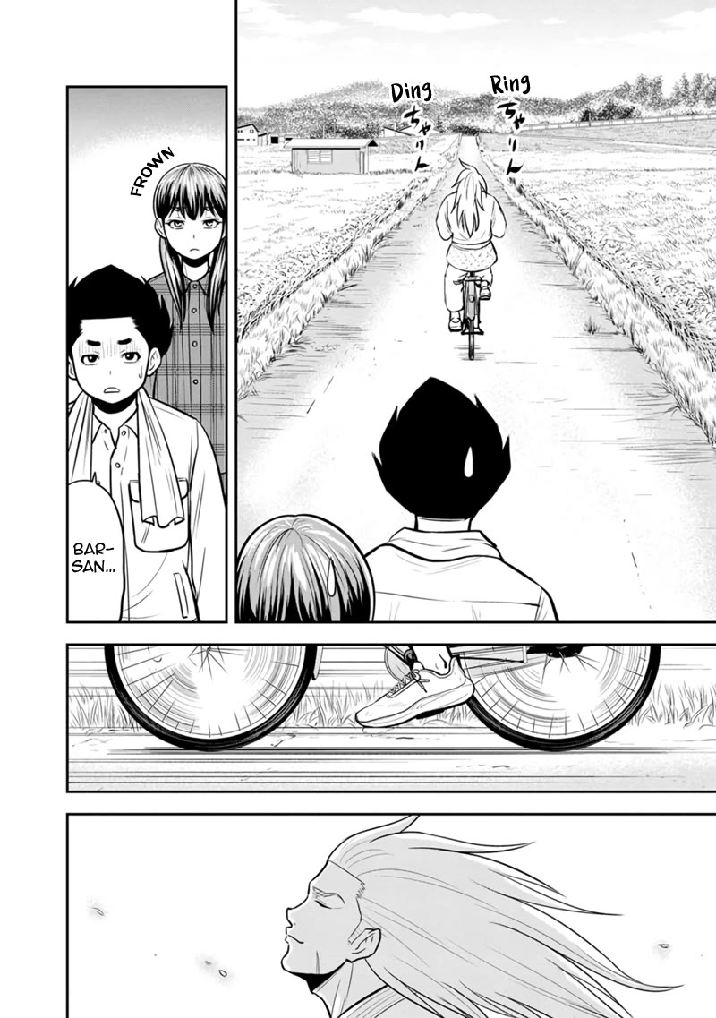 Regarding That We Decided to Live in the Countryside With The Female Knight Who Came to Us chapter 131 page 16