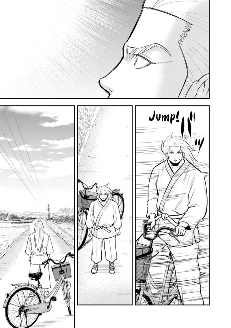 Regarding That We Decided to Live in the Countryside With The Female Knight Who Came to Us chapter 131 page 17