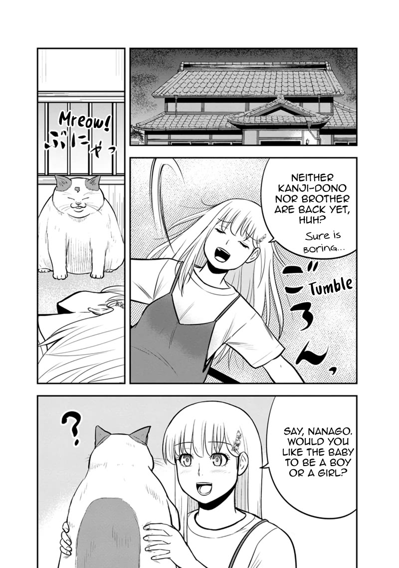 Regarding That We Decided to Live in the Countryside With The Female Knight Who Came to Us chapter 131 page 18