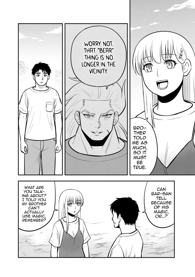 Regarding That We Decided to Live in the Countryside With The Female Knight Who Came to Us chapter 131 page 6