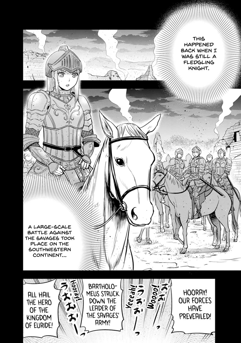 Regarding That We Decided to Live in the Countryside With The Female Knight Who Came to Us chapter 131 page 8