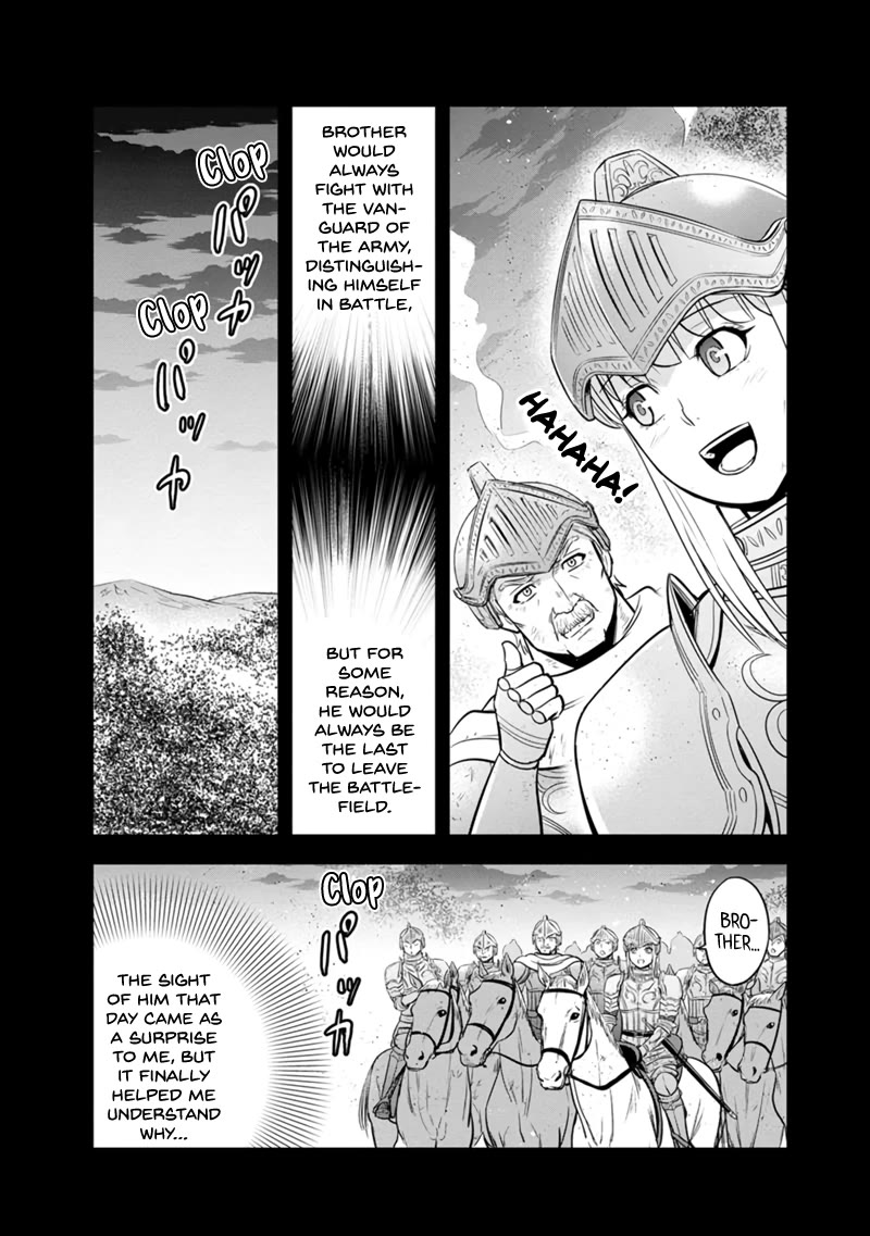 Regarding That We Decided to Live in the Countryside With The Female Knight Who Came to Us chapter 131 page 9