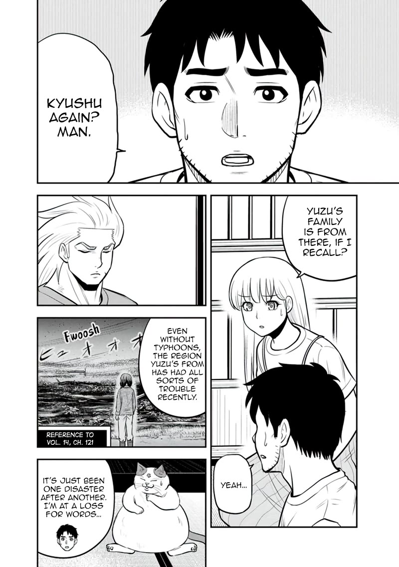 Regarding That We Decided to Live in the Countryside With The Female Knight Who Came to Us chapter 132 page 2