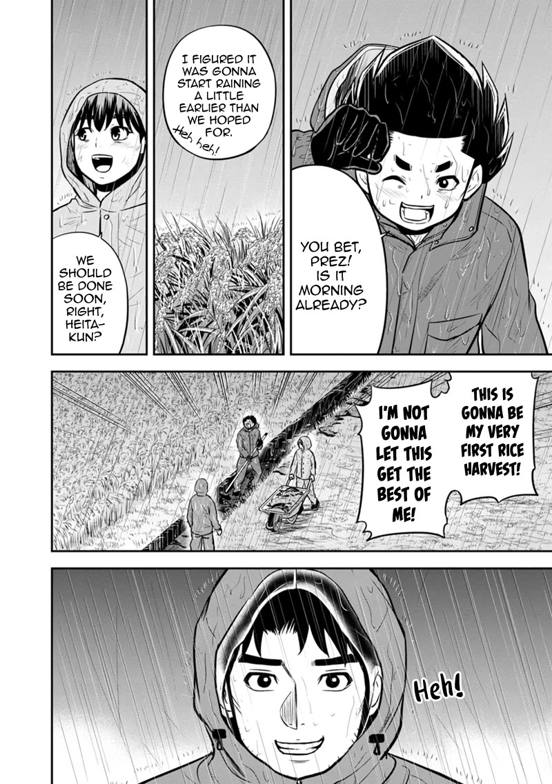 Regarding That We Decided to Live in the Countryside With The Female Knight Who Came to Us chapter 133 page 10