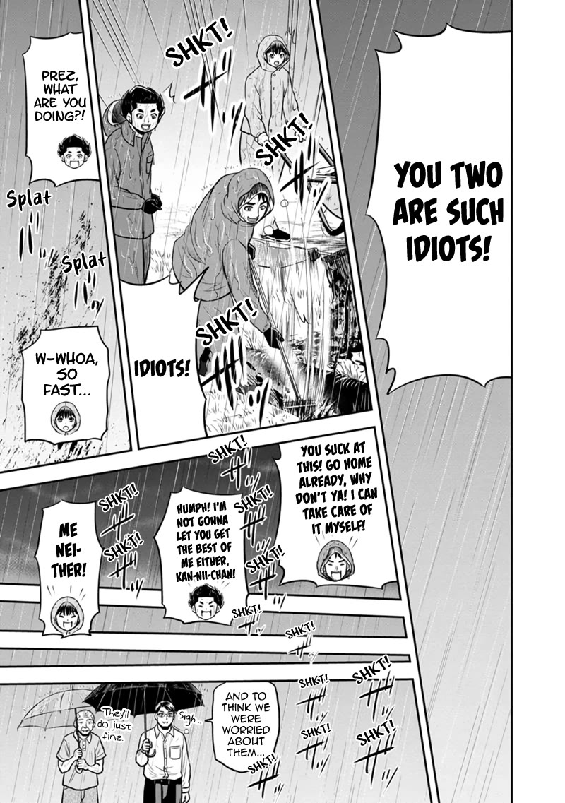 Regarding That We Decided to Live in the Countryside With The Female Knight Who Came to Us chapter 133 page 11