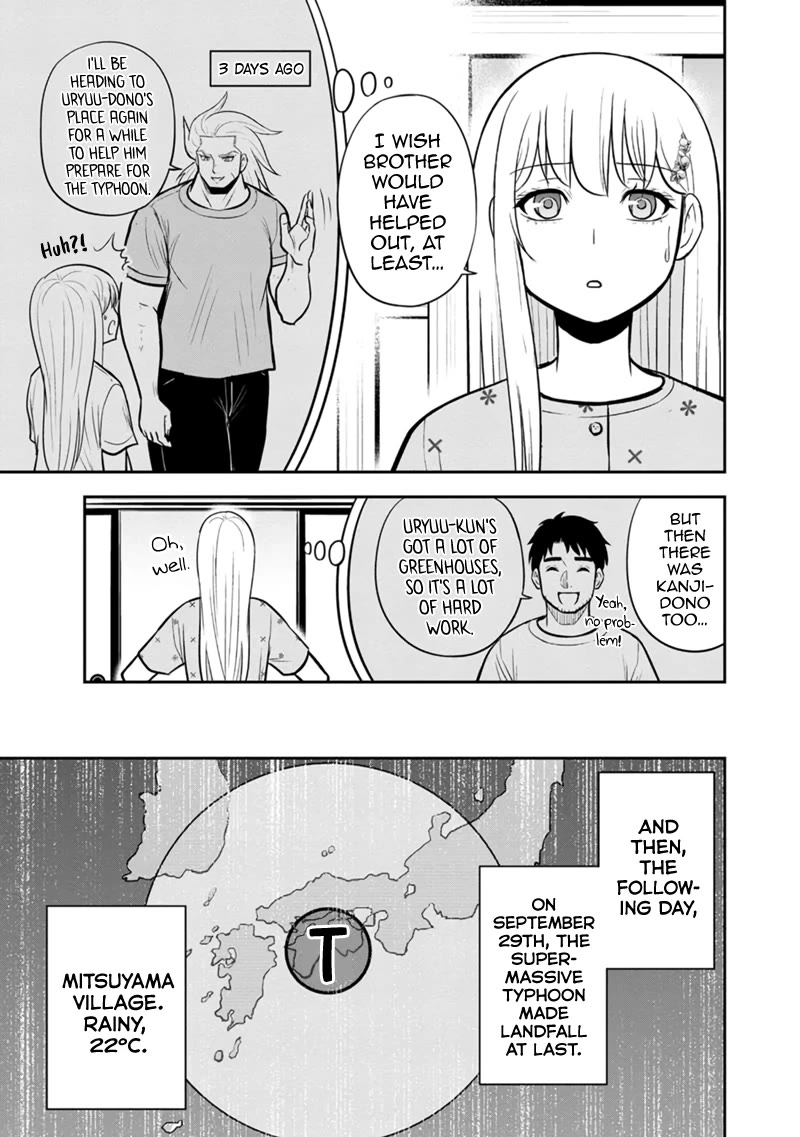 Regarding That We Decided to Live in the Countryside With The Female Knight Who Came to Us chapter 133 page 13