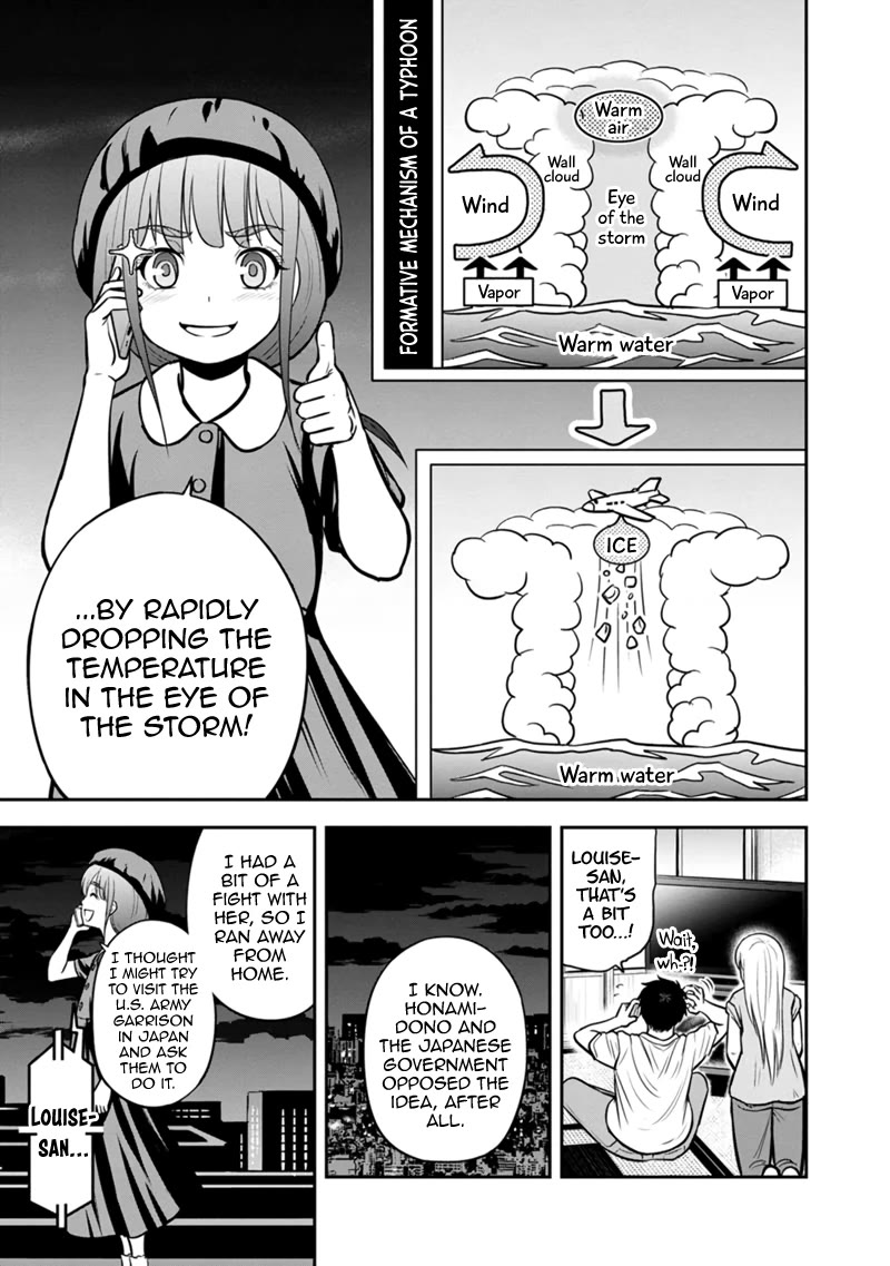 Regarding That We Decided to Live in the Countryside With The Female Knight Who Came to Us chapter 133 page 5