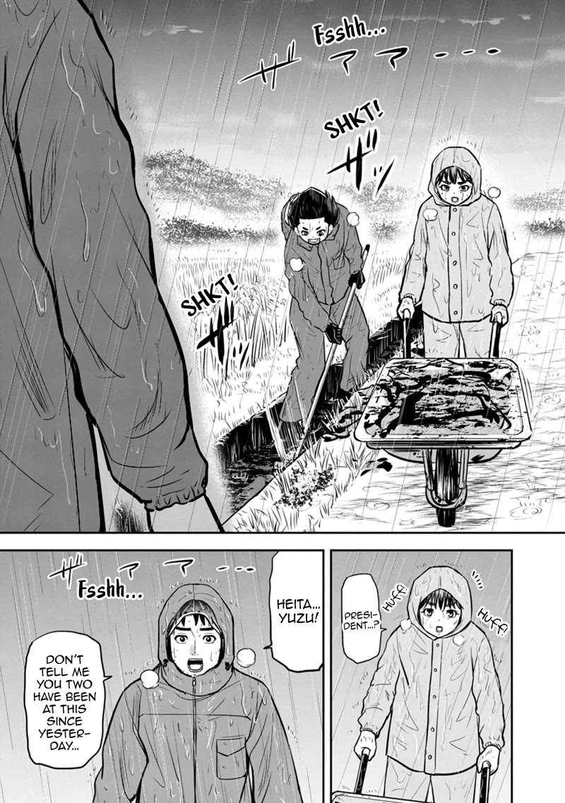 Regarding That We Decided to Live in the Countryside With The Female Knight Who Came to Us chapter 133 page 9