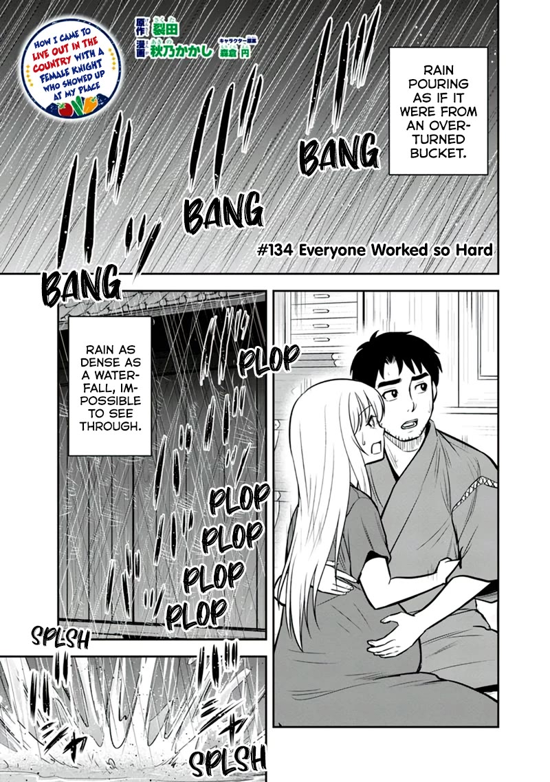 Regarding That We Decided to Live in the Countryside With The Female Knight Who Came to Us chapter 134 page 1