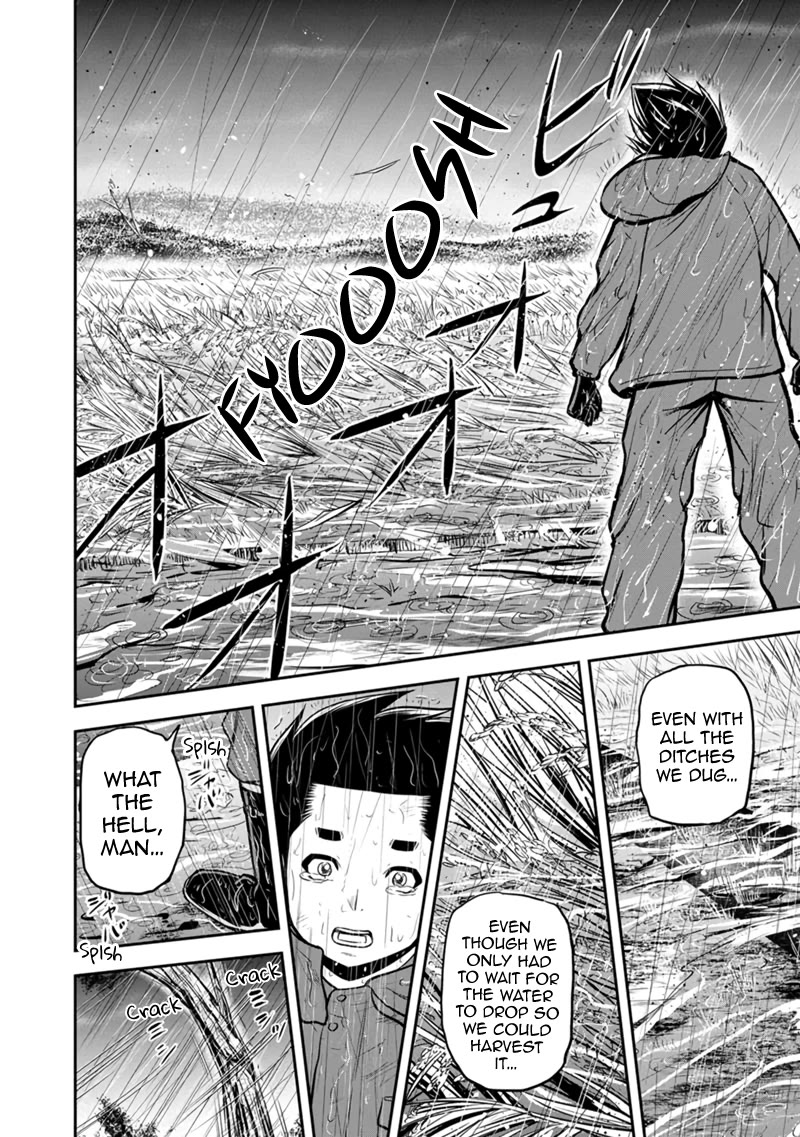 Regarding That We Decided to Live in the Countryside With The Female Knight Who Came to Us chapter 134 page 12