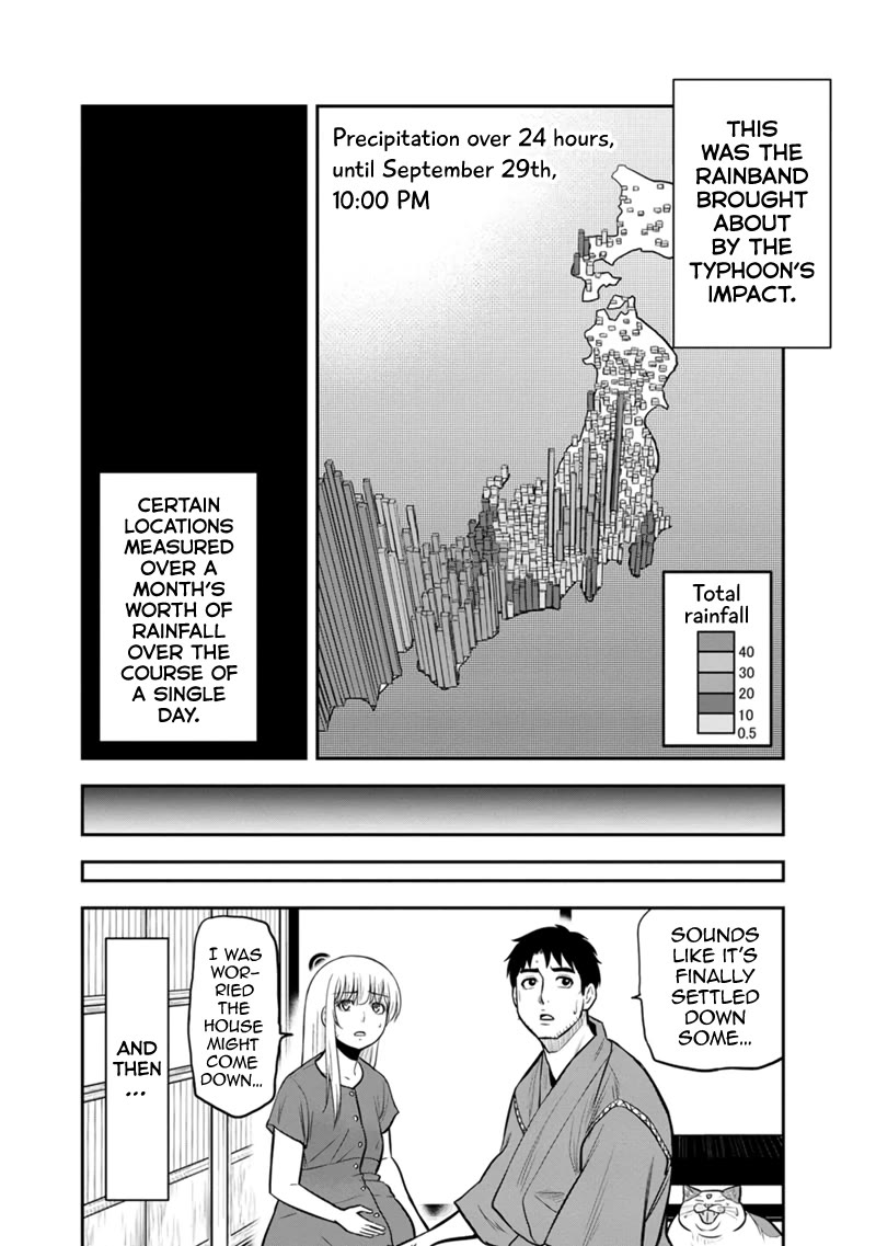 Regarding That We Decided to Live in the Countryside With The Female Knight Who Came to Us chapter 134 page 2