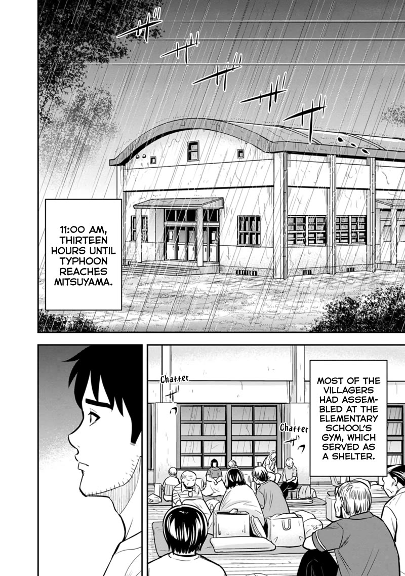 Regarding That We Decided to Live in the Countryside With The Female Knight Who Came to Us chapter 134 page 4