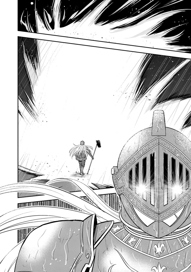 Regarding That We Decided to Live in the Countryside With The Female Knight Who Came to Us chapter 135 page 13