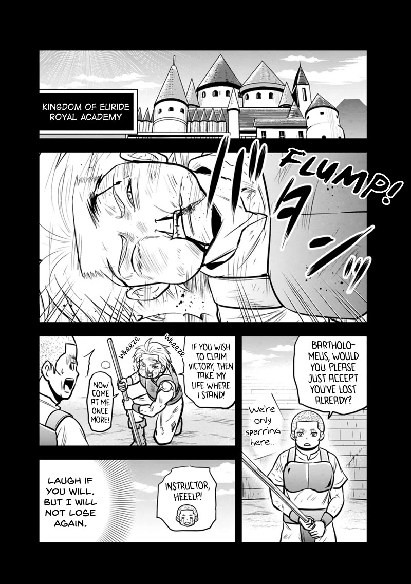 Regarding That We Decided to Live in the Countryside With The Female Knight Who Came to Us chapter 135 page 7