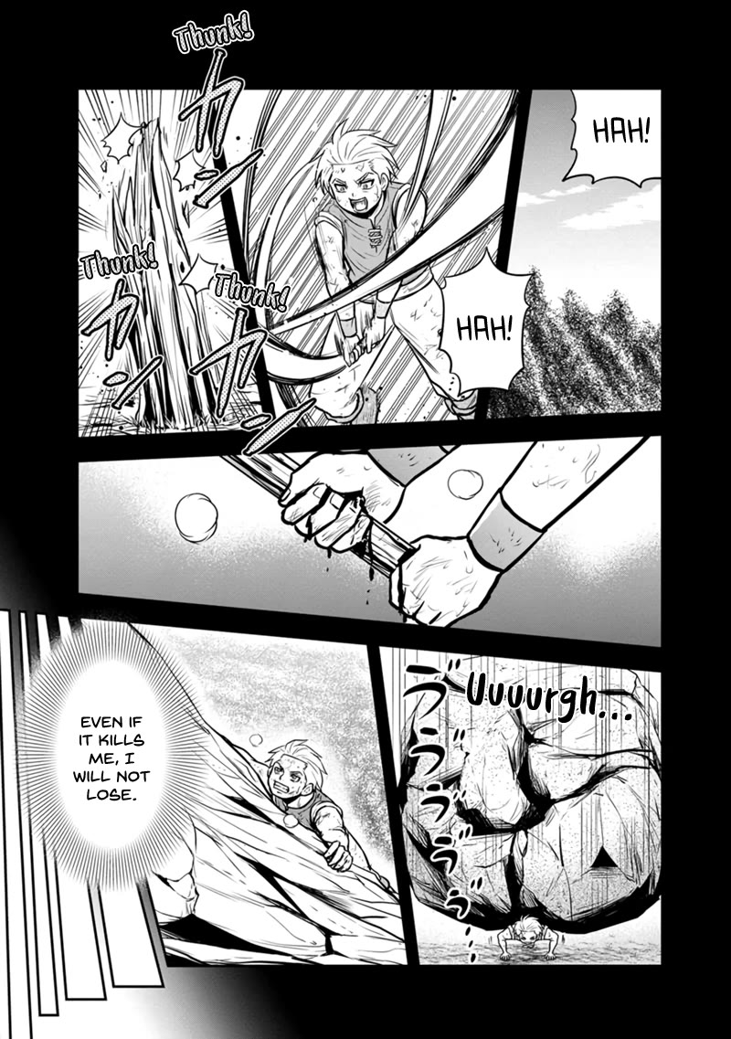 Regarding That We Decided to Live in the Countryside With The Female Knight Who Came to Us chapter 135 page 8