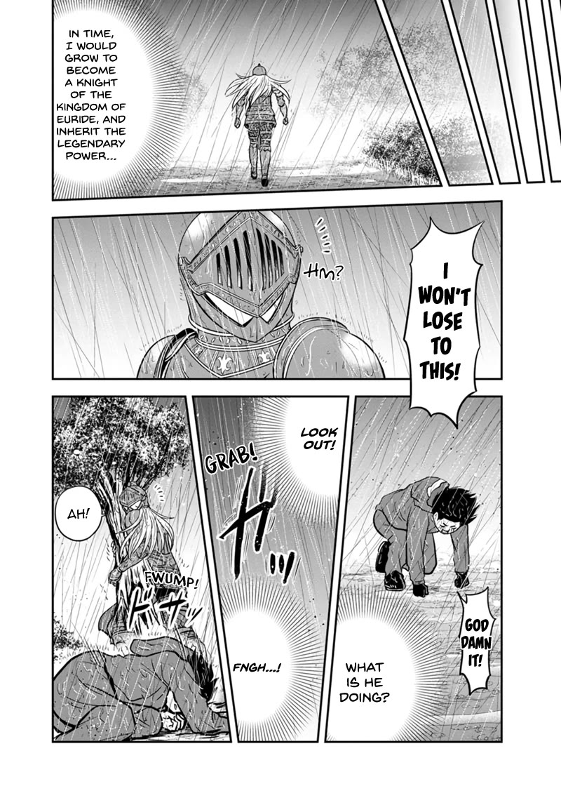 Regarding That We Decided to Live in the Countryside With The Female Knight Who Came to Us chapter 135 page 9