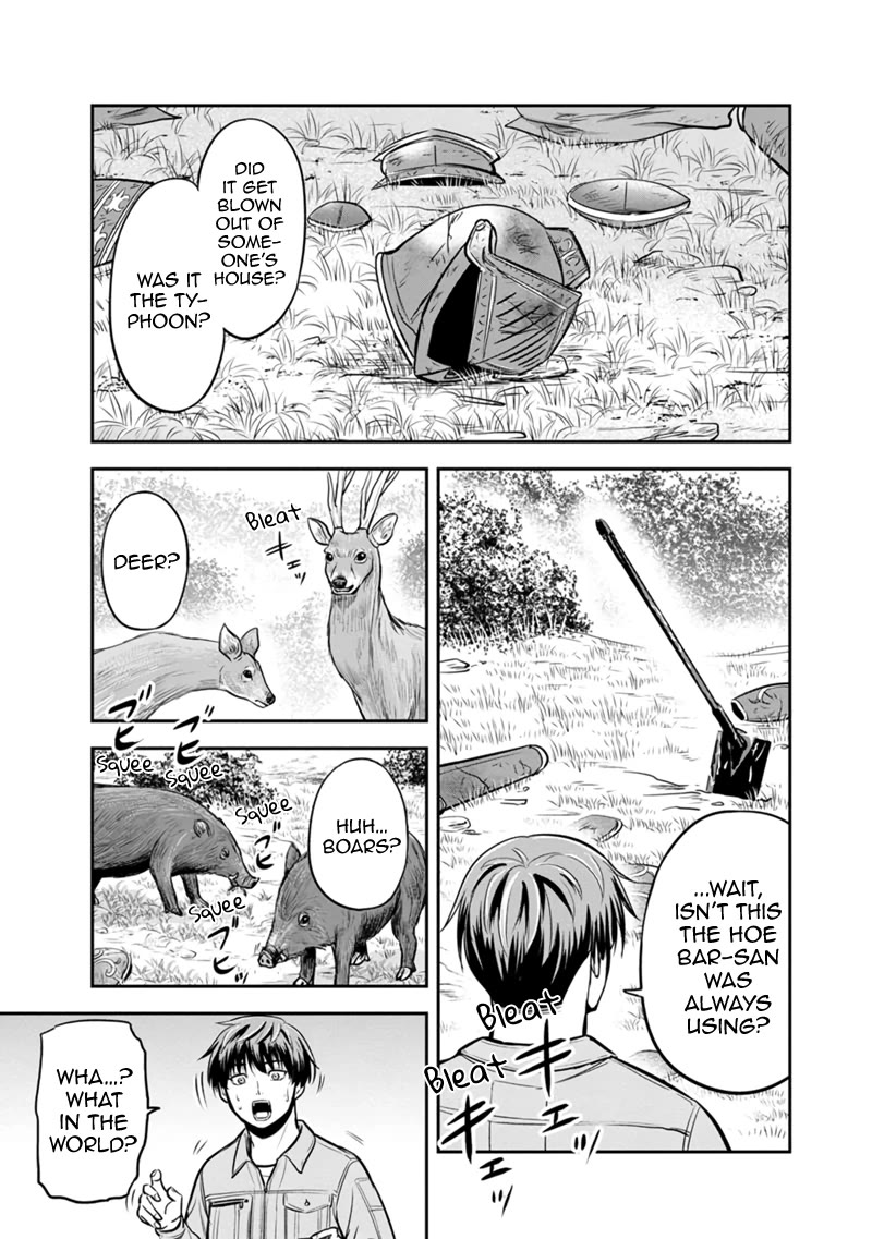 Regarding That We Decided to Live in the Countryside With The Female Knight Who Came to Us chapter 136 page 15