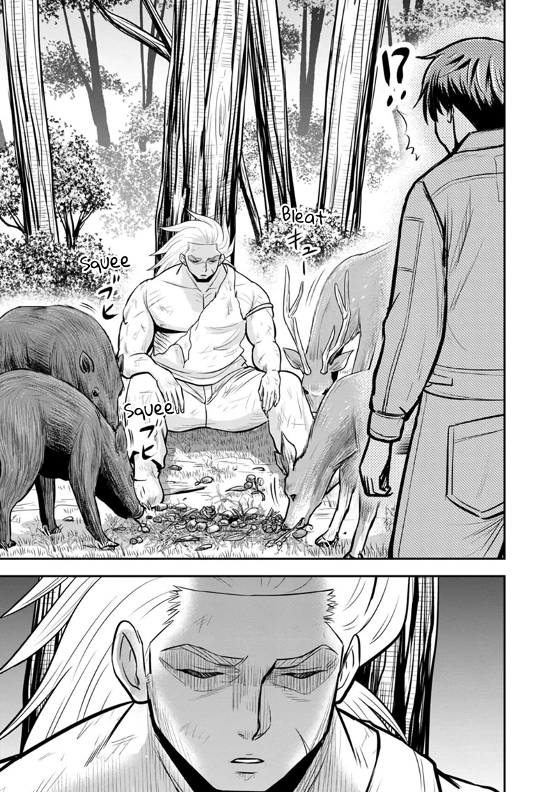 Regarding That We Decided to Live in the Countryside With The Female Knight Who Came to Us chapter 136 page 17