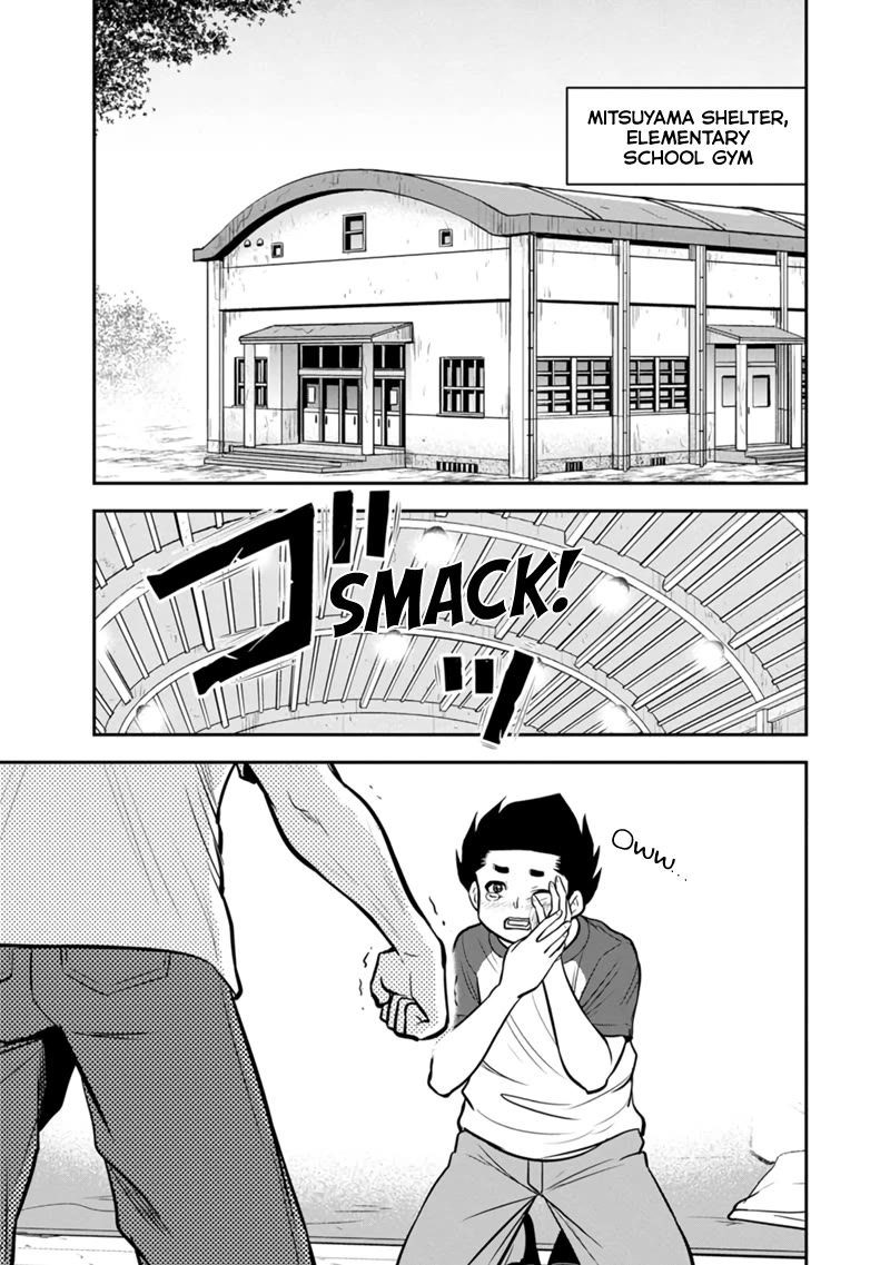 Regarding That We Decided to Live in the Countryside With The Female Knight Who Came to Us chapter 136 page 5