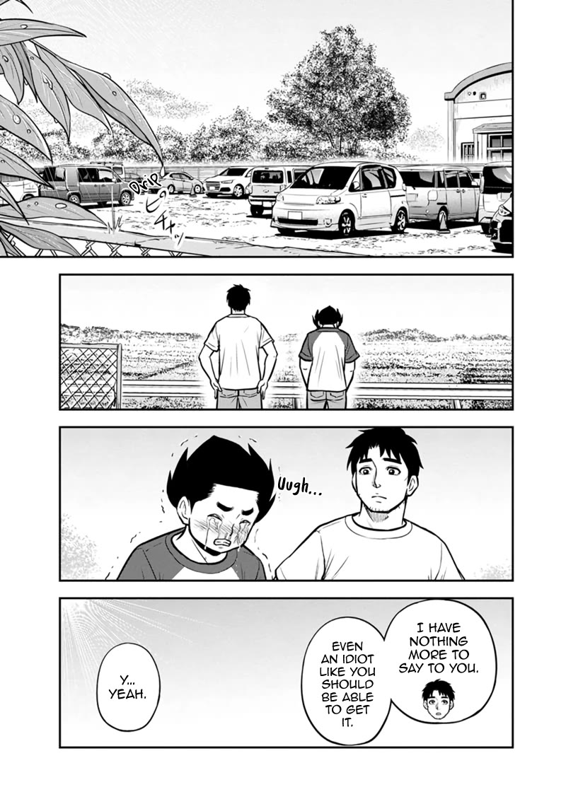 Regarding That We Decided to Live in the Countryside With The Female Knight Who Came to Us chapter 136 page 7