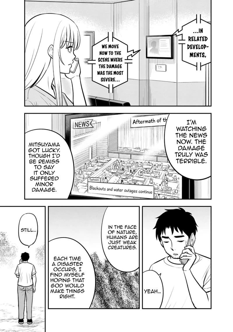 Regarding That We Decided to Live in the Countryside With The Female Knight Who Came to Us chapter 136 page 9