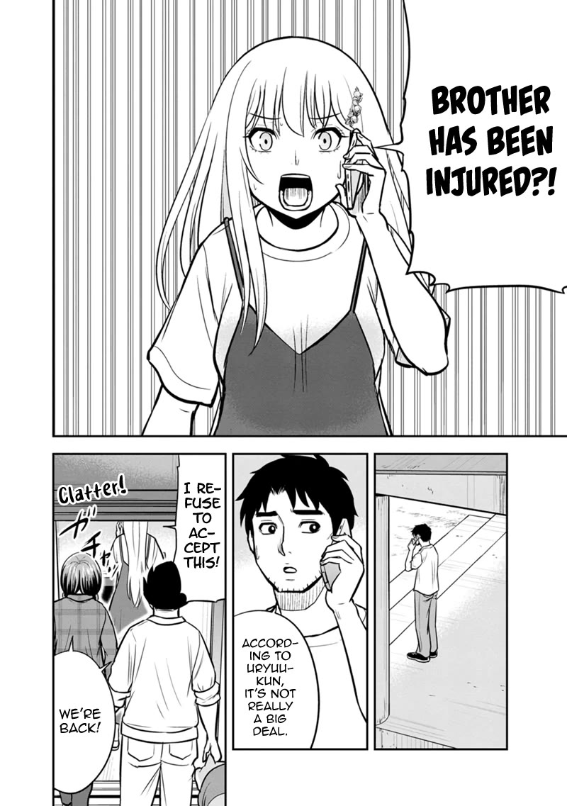 Regarding That We Decided to Live in the Countryside With The Female Knight Who Came to Us chapter 137 page 10