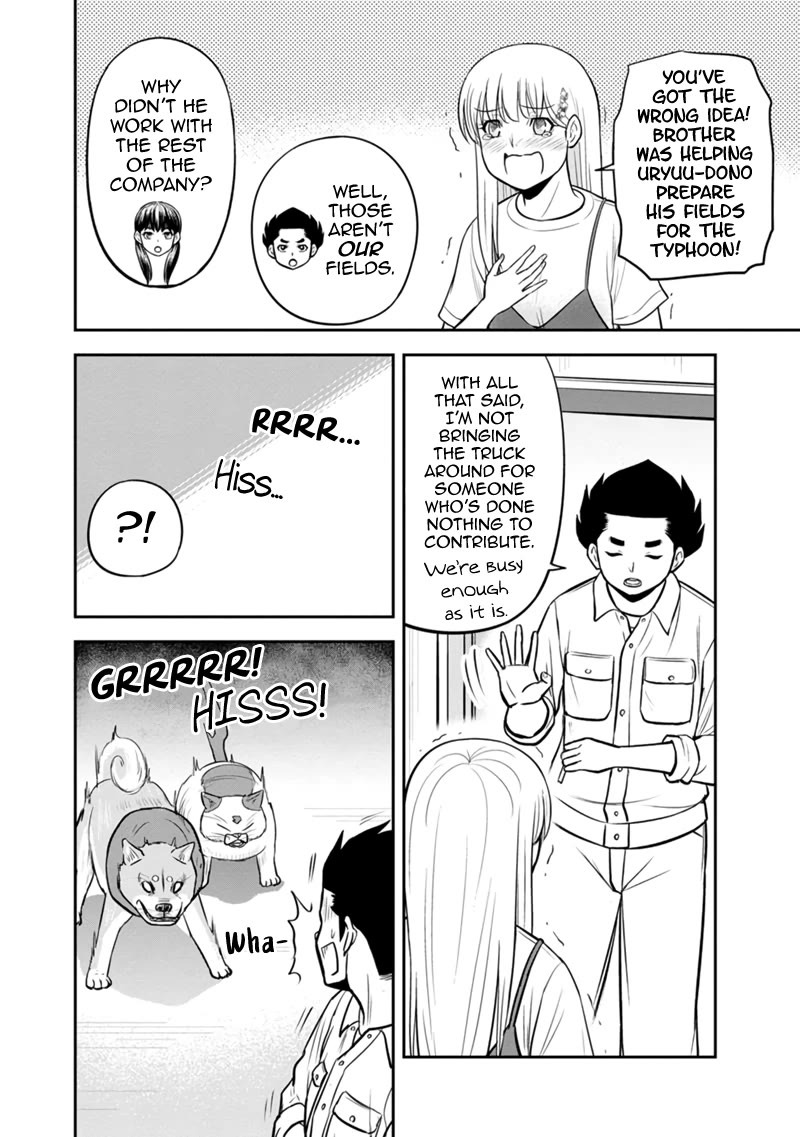 Regarding That We Decided to Live in the Countryside With The Female Knight Who Came to Us chapter 137 page 14