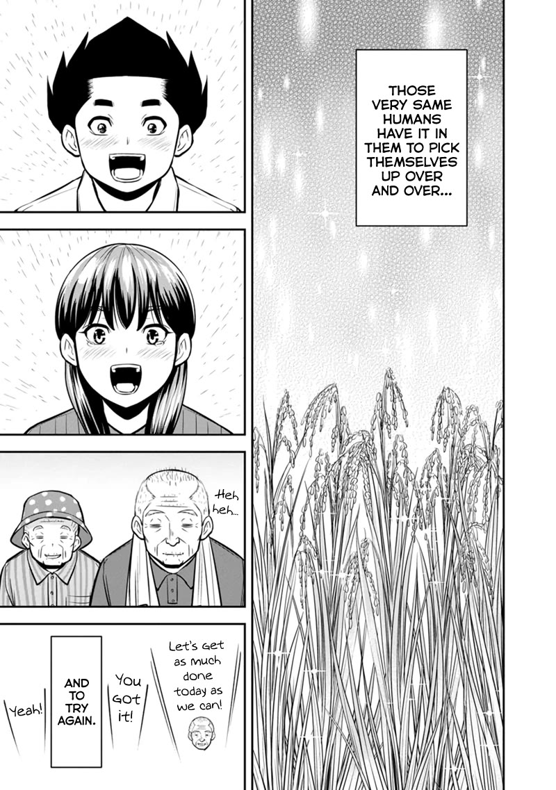 Regarding That We Decided to Live in the Countryside With The Female Knight Who Came to Us chapter 137 page 3