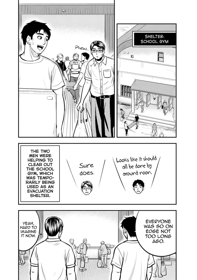 Regarding That We Decided to Live in the Countryside With The Female Knight Who Came to Us chapter 137 page 4