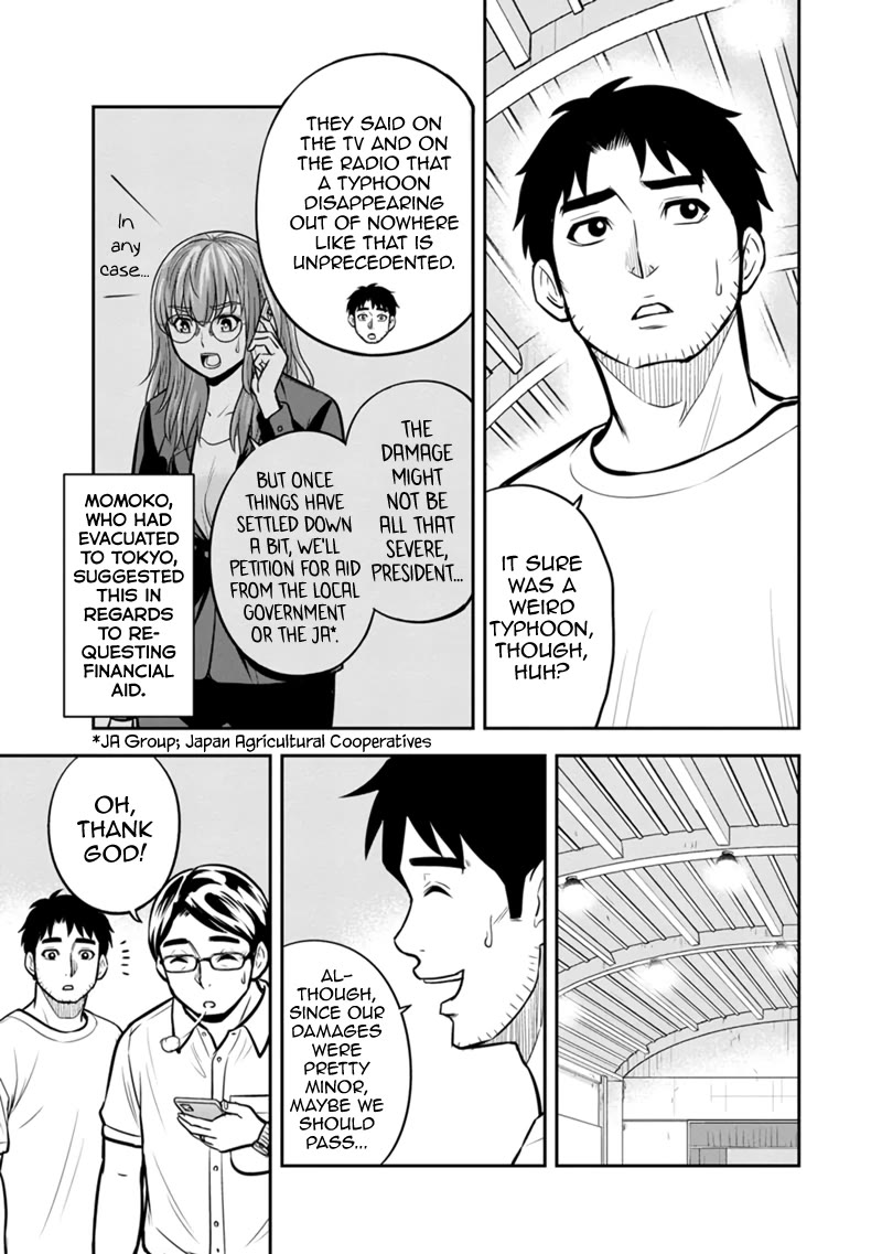 Regarding That We Decided to Live in the Countryside With The Female Knight Who Came to Us chapter 137 page 5