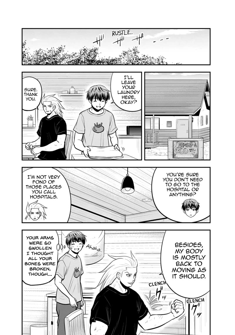 Regarding That We Decided to Live in the Countryside With The Female Knight Who Came to Us chapter 138 page 14