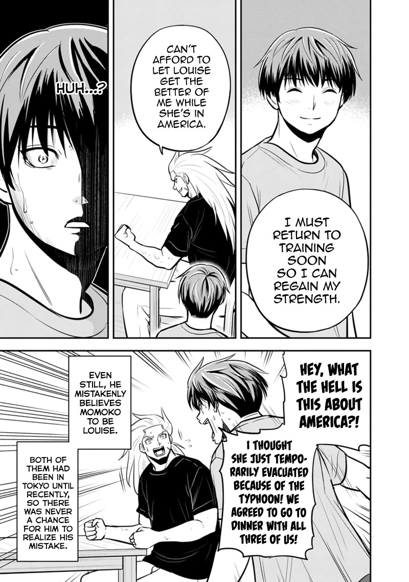 Regarding That We Decided to Live in the Countryside With The Female Knight Who Came to Us chapter 138 page 15