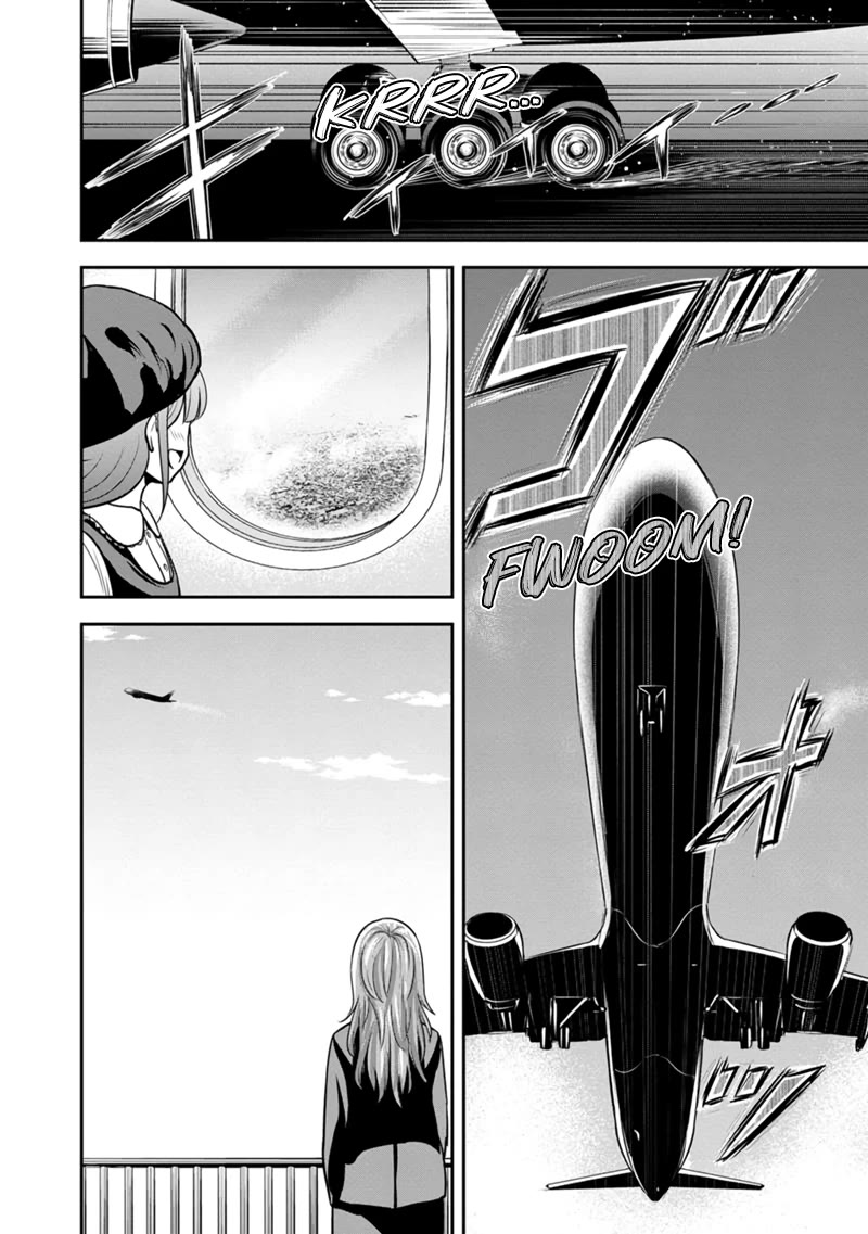 Regarding That We Decided to Live in the Countryside With The Female Knight Who Came to Us chapter 138 page 2