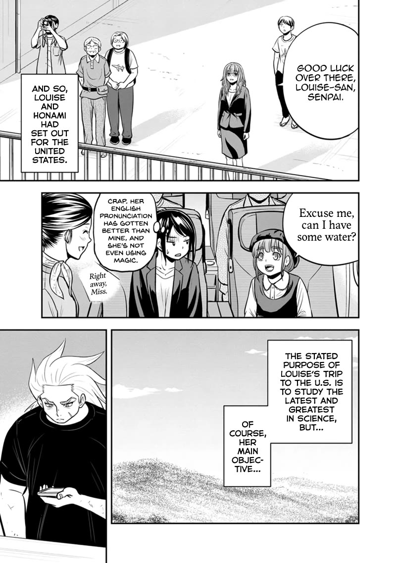 Regarding That We Decided to Live in the Countryside With The Female Knight Who Came to Us chapter 138 page 3