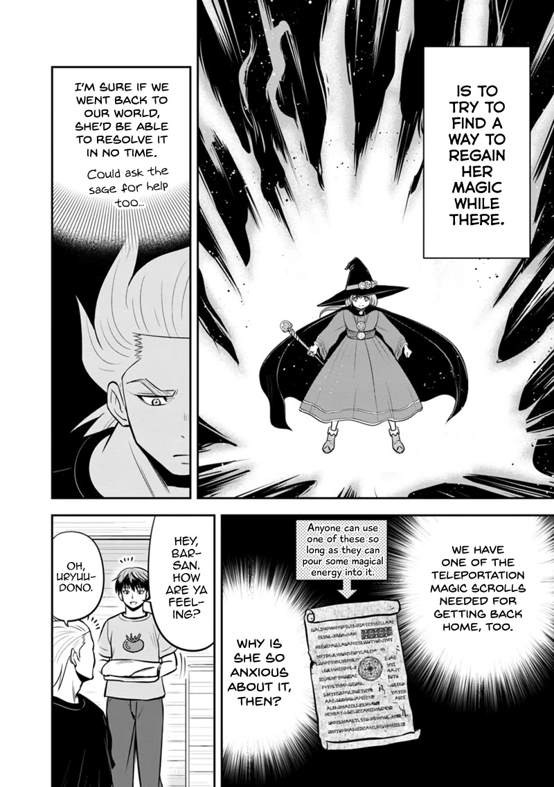 Regarding That We Decided to Live in the Countryside With The Female Knight Who Came to Us chapter 138 page 4