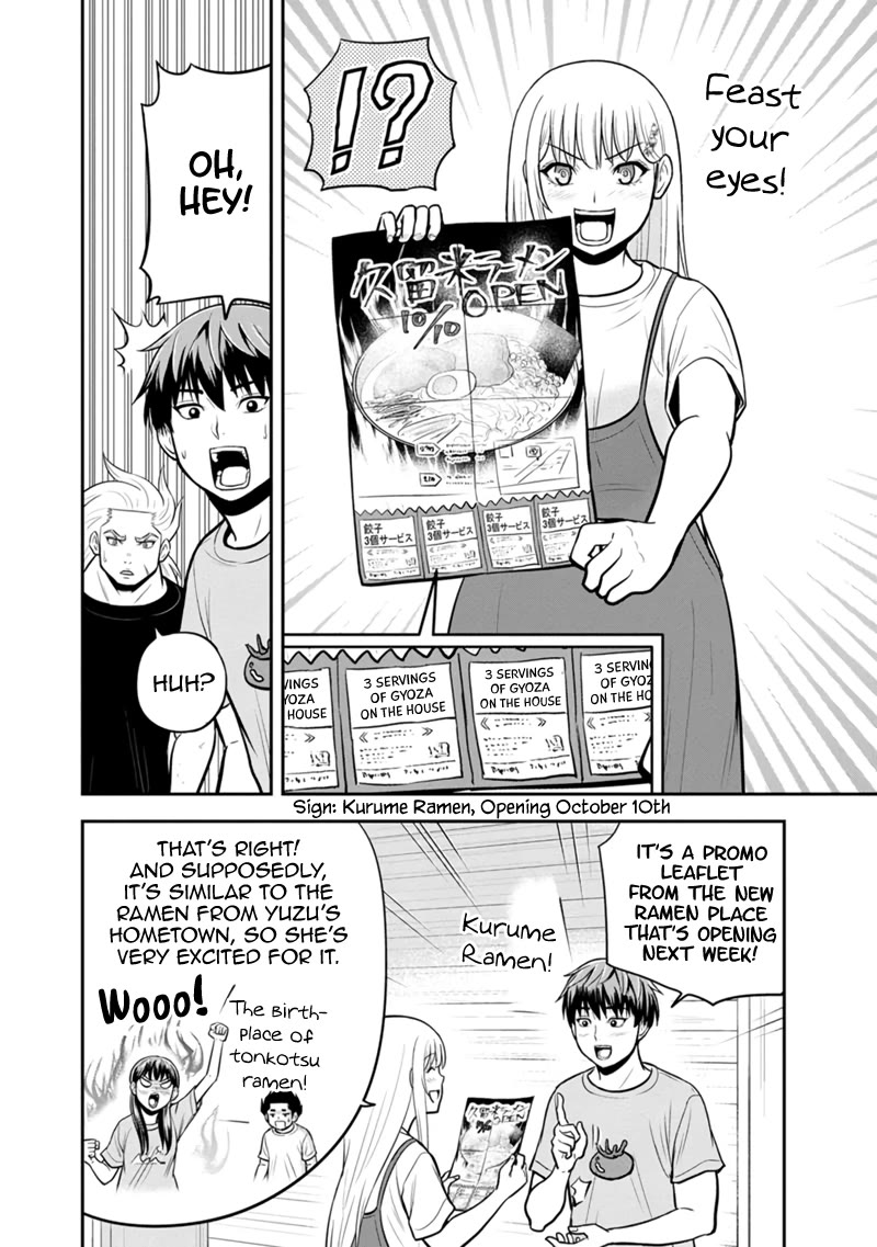 Regarding That We Decided to Live in the Countryside With The Female Knight Who Came to Us chapter 139 page 10