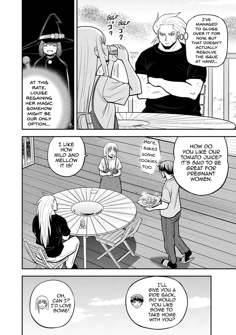 Regarding That We Decided to Live in the Countryside With The Female Knight Who Came to Us chapter 139 page 12