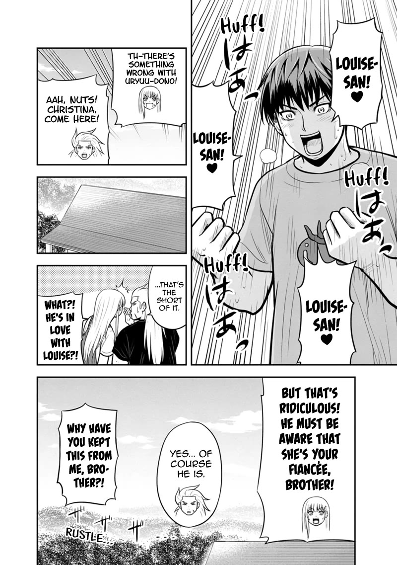 Regarding That We Decided to Live in the Countryside With The Female Knight Who Came to Us chapter 139 page 14