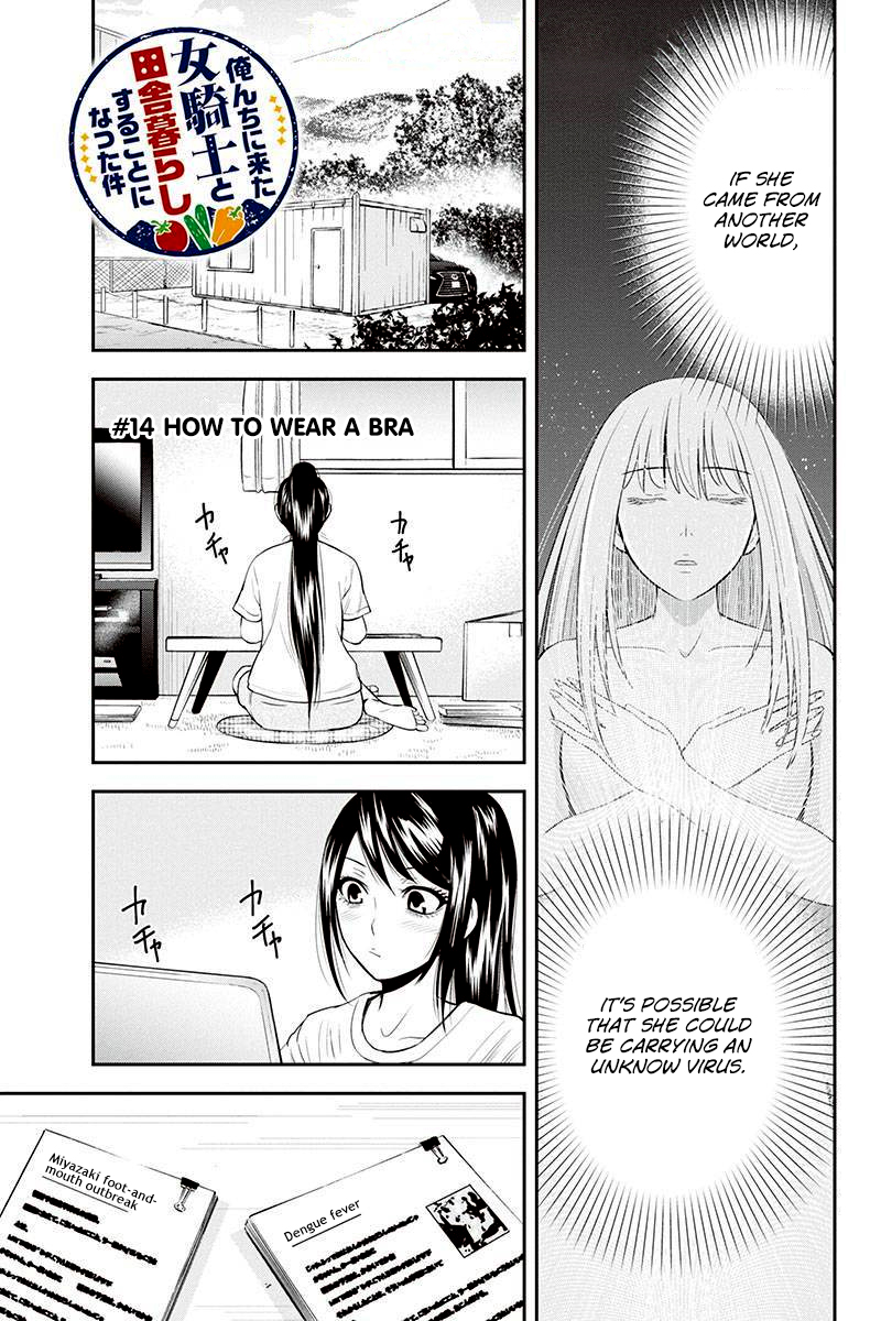 Regarding That We Decided to Live in the Countryside With The Female Knight Who Came to Us chapter 14 page 1