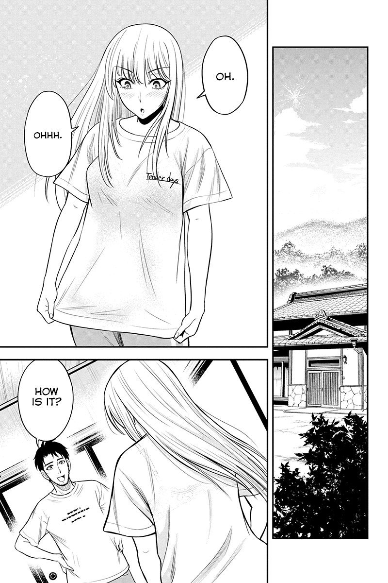 Regarding That We Decided to Live in the Countryside With The Female Knight Who Came to Us chapter 14 page 13