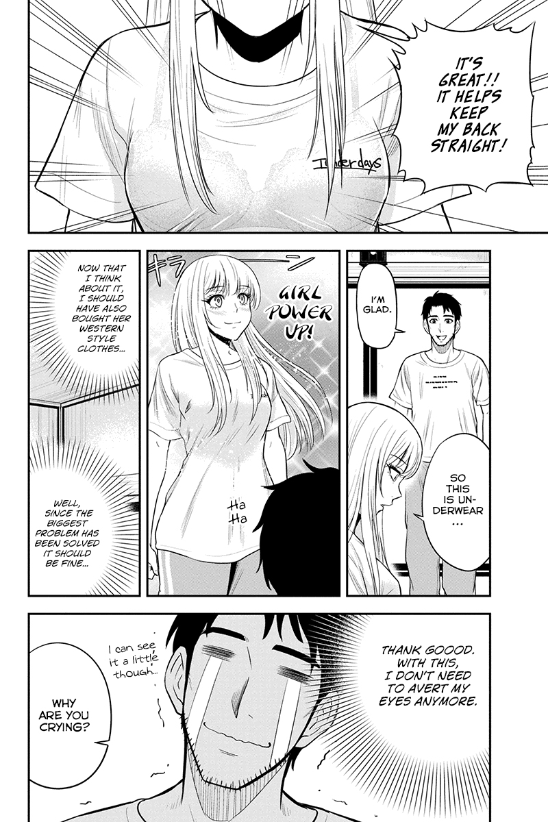 Regarding That We Decided to Live in the Countryside With The Female Knight Who Came to Us chapter 14 page 14