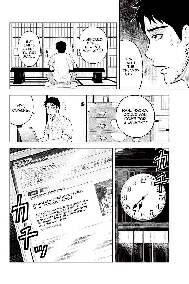 Regarding That We Decided to Live in the Countryside With The Female Knight Who Came to Us chapter 14 page 16