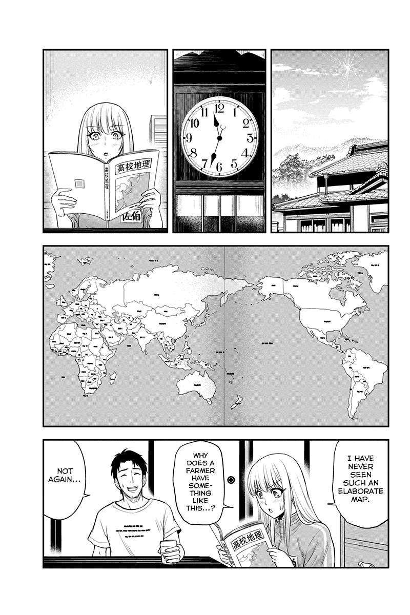 Regarding That We Decided to Live in the Countryside With The Female Knight Who Came to Us chapter 14 page 5