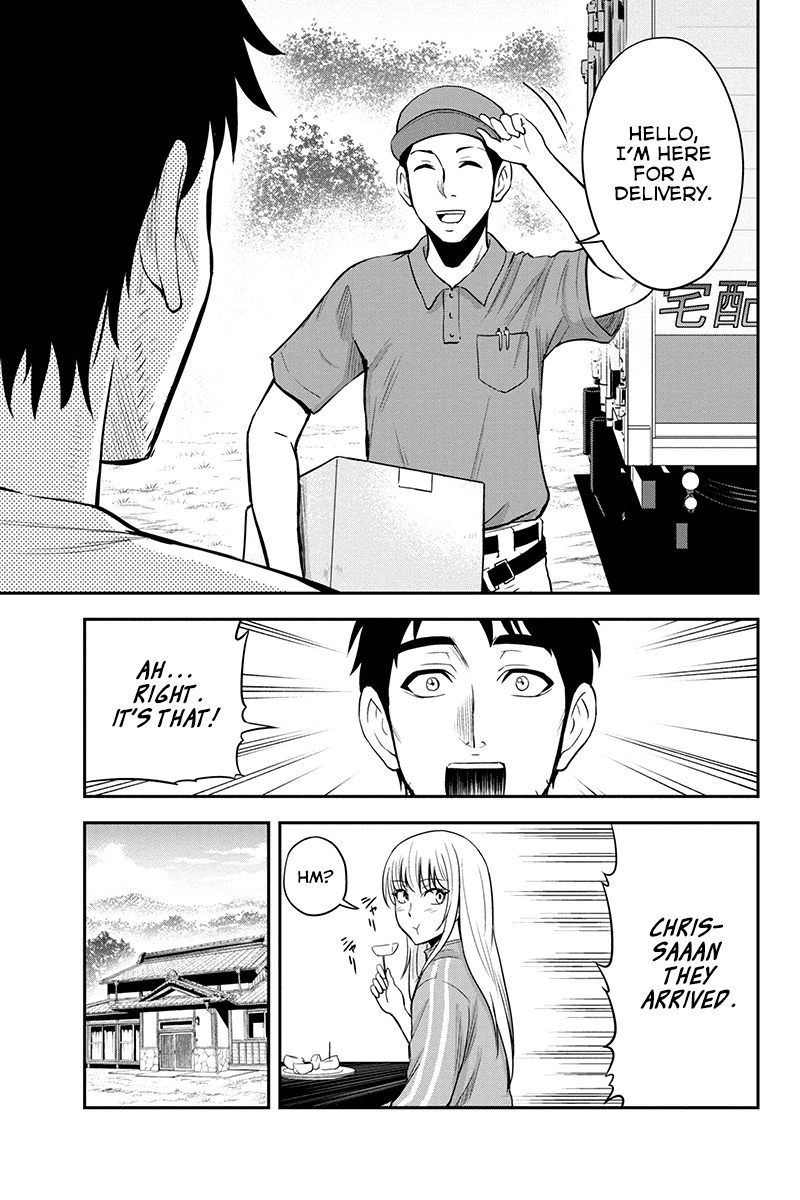 Regarding That We Decided to Live in the Countryside With The Female Knight Who Came to Us chapter 14 page 9