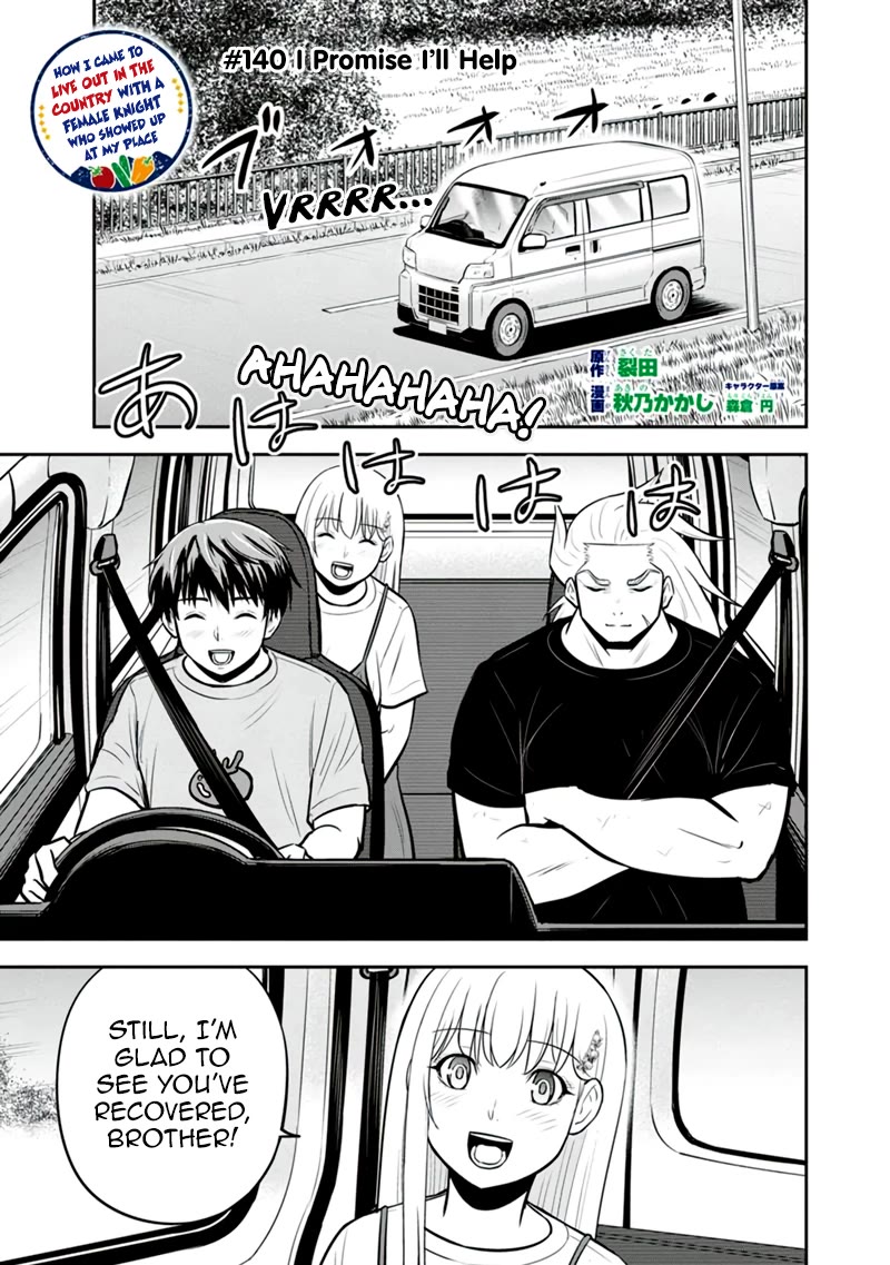 Regarding That We Decided to Live in the Countryside With The Female Knight Who Came to Us chapter 140 page 1