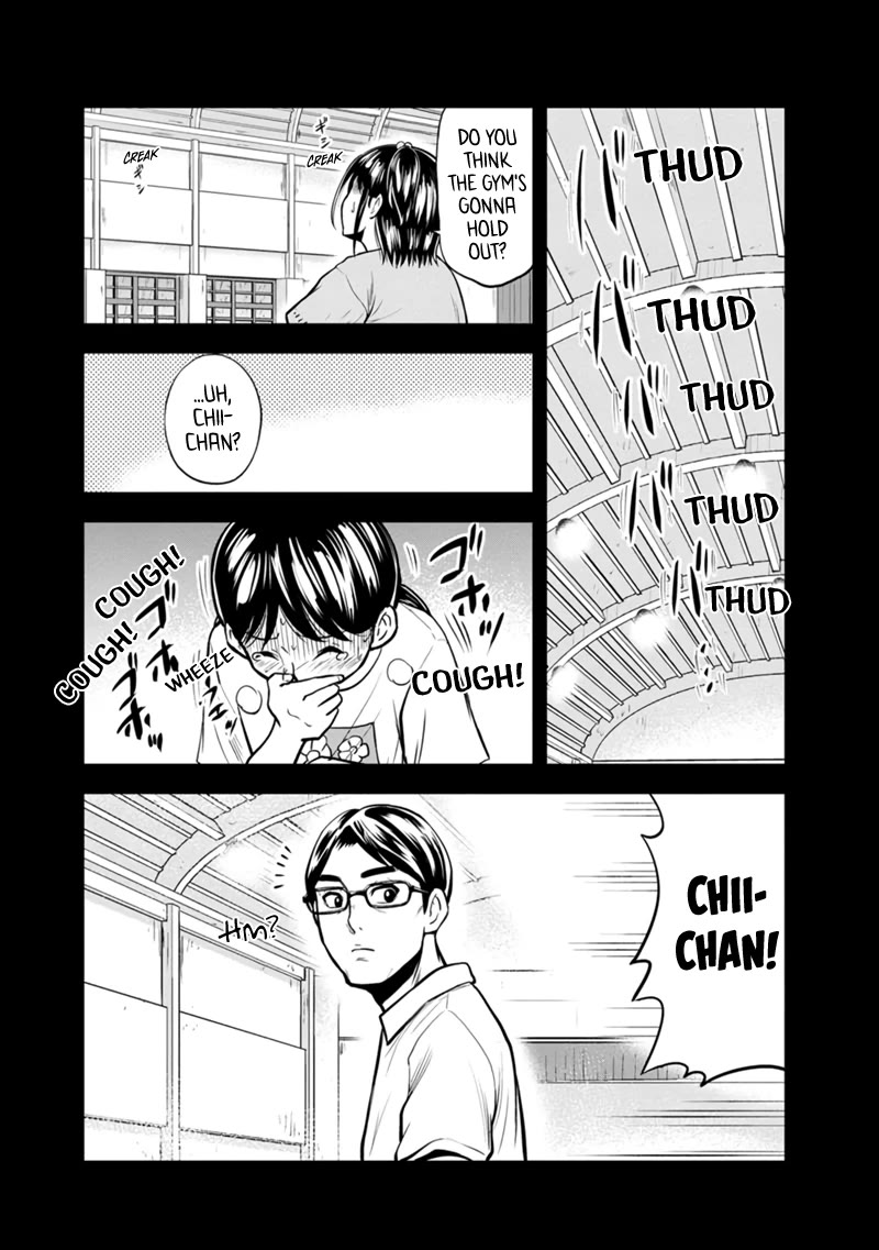 Regarding That We Decided to Live in the Countryside With The Female Knight Who Came to Us chapter 140 page 10