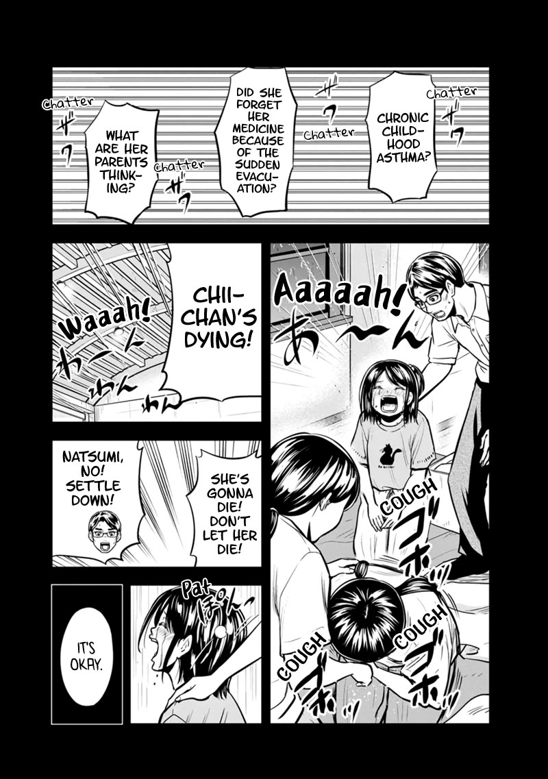 Regarding That We Decided to Live in the Countryside With The Female Knight Who Came to Us chapter 140 page 12