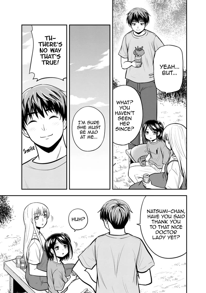 Regarding That We Decided to Live in the Countryside With The Female Knight Who Came to Us chapter 140 page 15